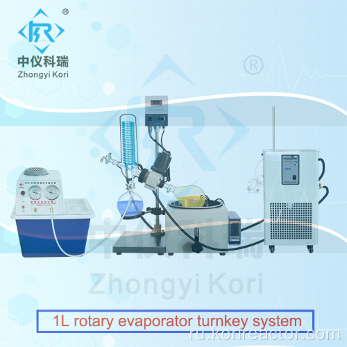 Роторный испаритель, широко используемый в дистилляционном лабораторном оборудовании.